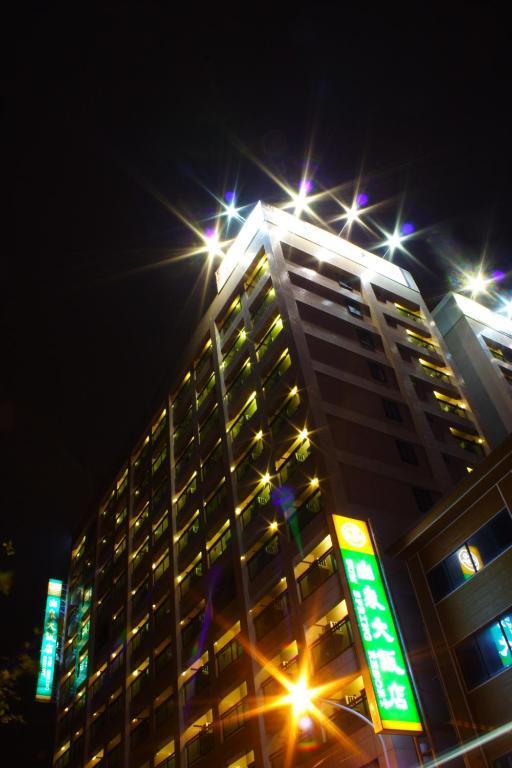 Yilan Sun Spring Resort מראה חיצוני תמונה